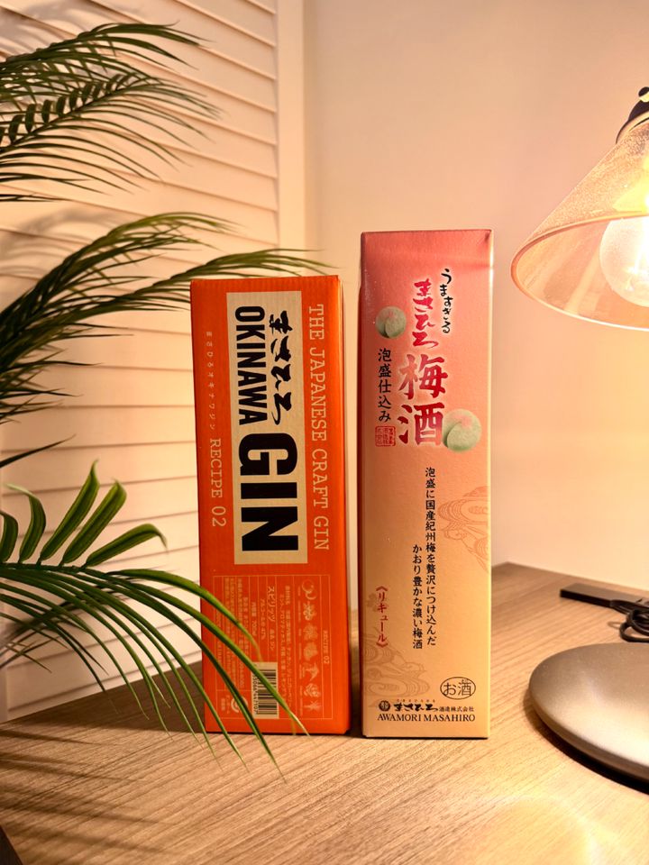 まさひろ酒造「まさひろ オキナワジン レシピ2」「まさひろ梅酒」
