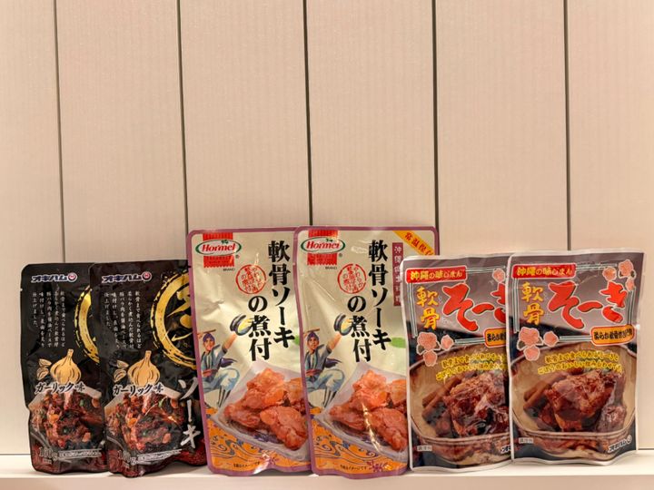 軟骨ソーキ