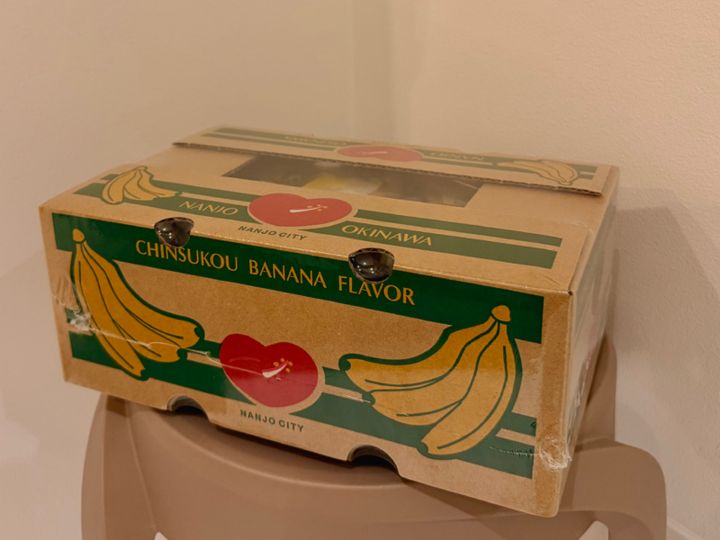 優菓堂のちんすこう「CHINSUKOU BANANA FLAVOR NAOJO CITY」