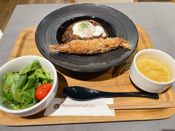 「ランチ」
