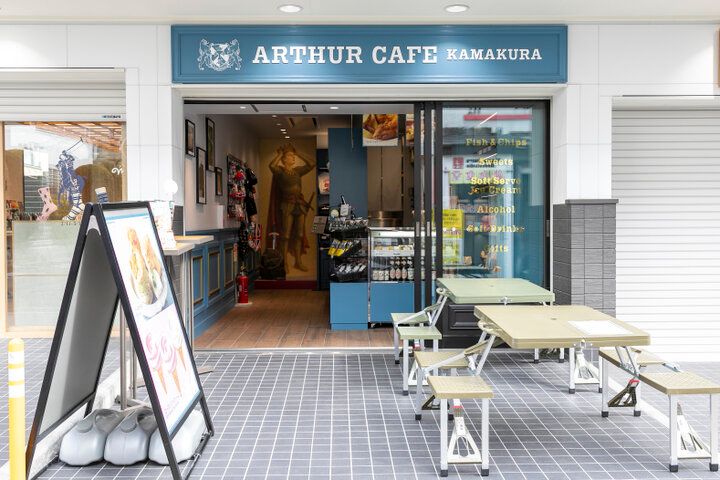 古都・鎌倉から異国の港町へのプチトリップ♪英国の伝説が息づく「ARTHUR CAFE KAMAKURA」