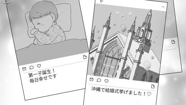 略奪婚した夫は酷いモラハラだった…「人の家庭を壊してまでする恋愛は楽しかったですか？」前妻の言葉を思い出し絶望した話