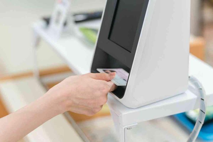 「マイナ救急」のメリット