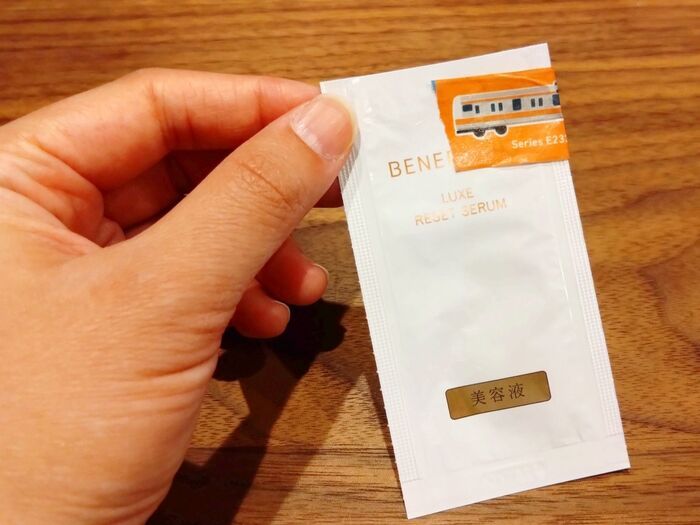 SNSで絶賛される『試供品』の天才的な使い方。ほんの小さなコツで断然使いやすくなります！