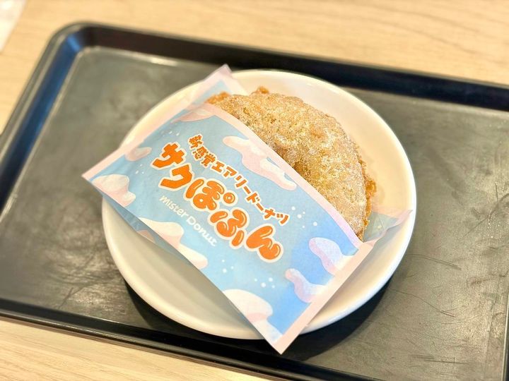 写真④