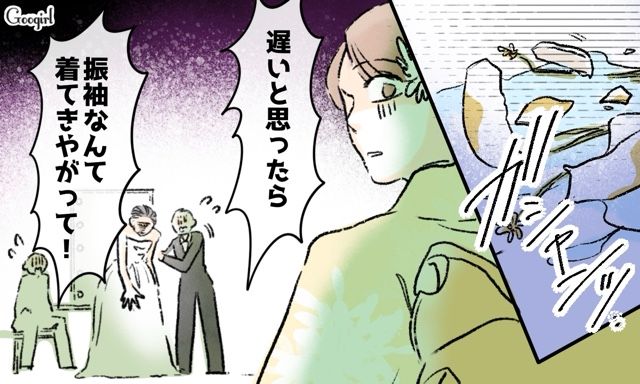結婚式で振袖を着た義妹に「私が主役なのに！」怒鳴り散らした兄嫁を思い出し、トラウマが蘇った話
