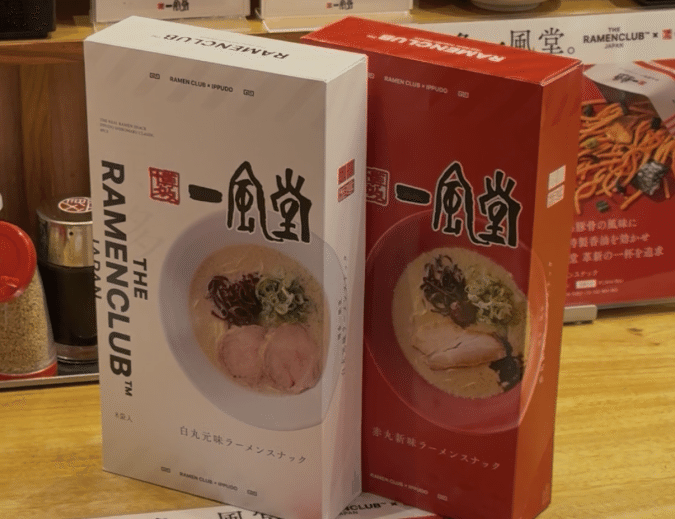 RAMENCLUB×博多一風堂製品パッケージ