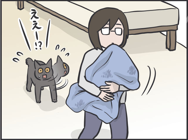 猫目線5.PNG