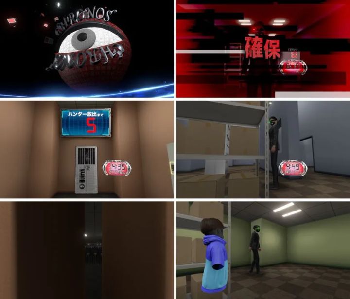 逃走中リミナルワールドのVRゲーム内画面6コマ。ハンター放出カウントダウンの緊張感あるシーン、ハンターに捕まる確保シーン、薄暗い廊下を走るプレイヤー視点の鬼ごっこ画面、棚の影にしゃがみ込んで隠れるプレイヤーの画面など、VR空間内のゲームプレイ場面が並ぶ