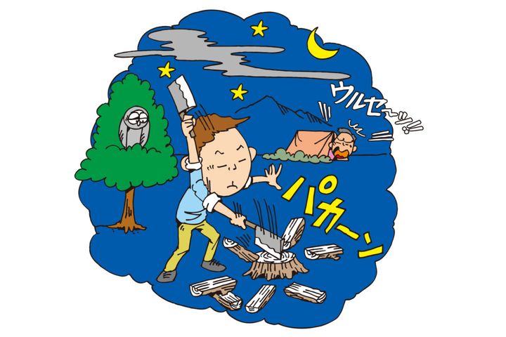 キャンプ常識