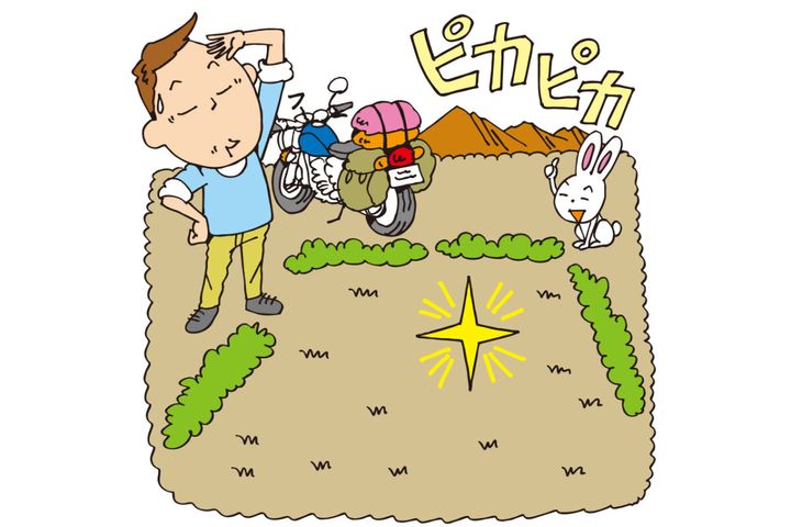 キャンプ常識