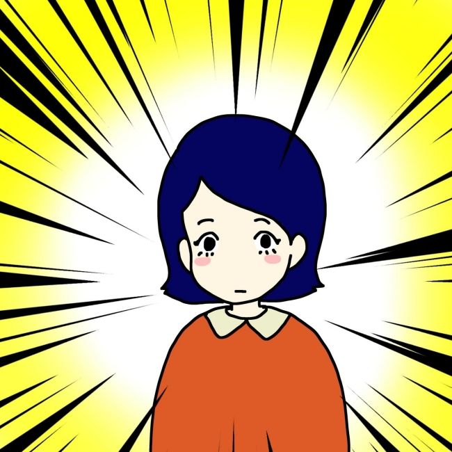 気づいてほしいだけなのに／あやこ