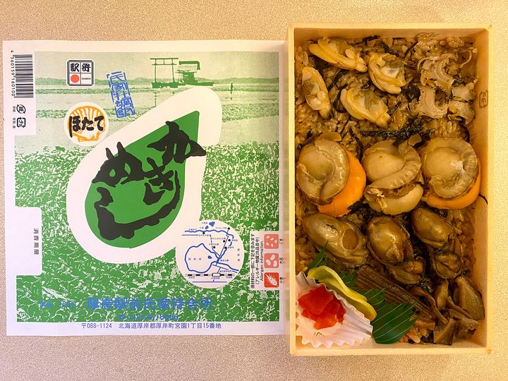 ひとり旅は偏愛♡がキーワード！ 好奇心を解放する、マニアックな旅活ガイド。