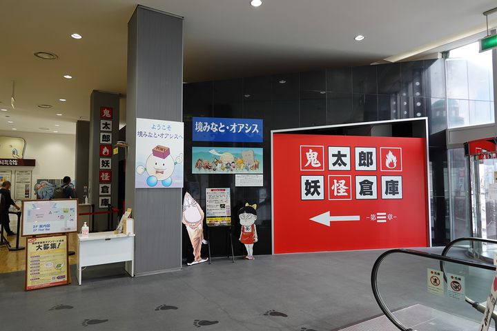 ひとり旅は偏愛♡がキーワード！ 好奇心を解放する、マニアックな旅活ガイド。
