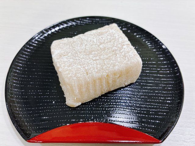  (308068)