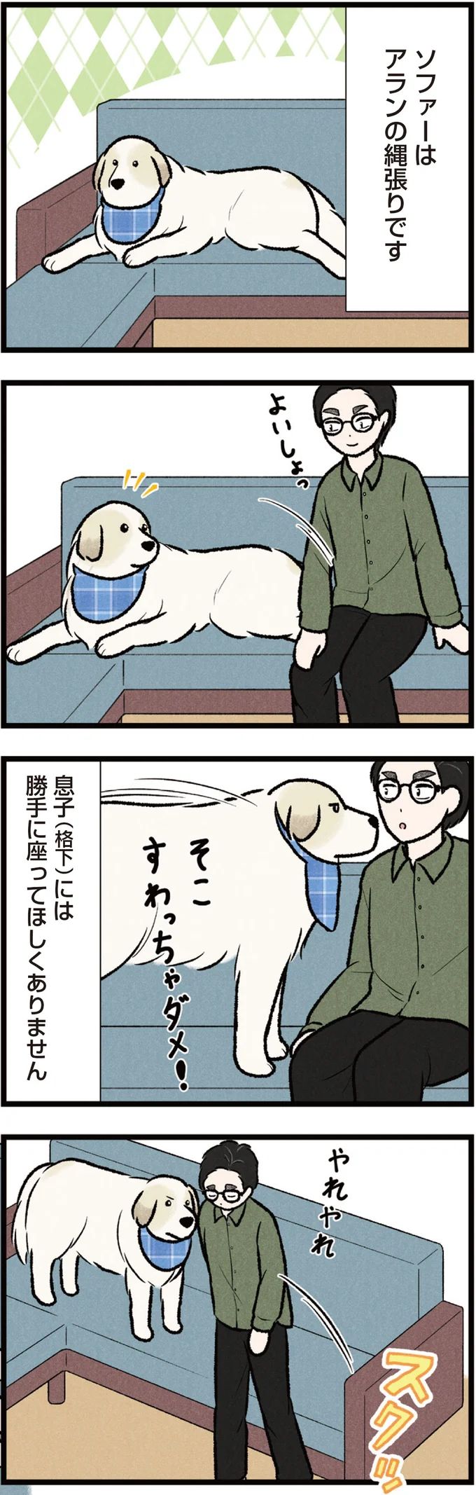 09-01.webp