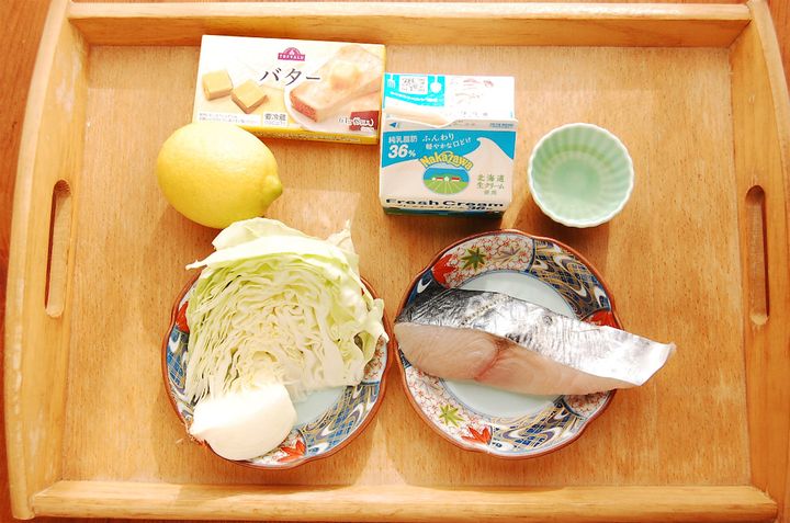 材料
