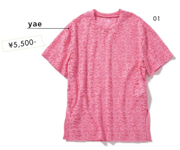 01_ポジティブなピンクカラーで旬をふんだんに楽しめる。Tシャツ（ヤエ／アンティローザ）