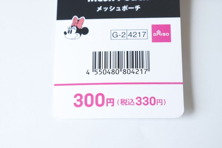ダイソー メッシュポーチ（ミニーマウス） 商品タグ JANコード