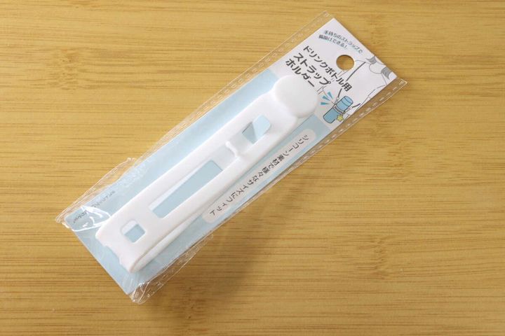 ドリンクボトル用ストラップホルダー