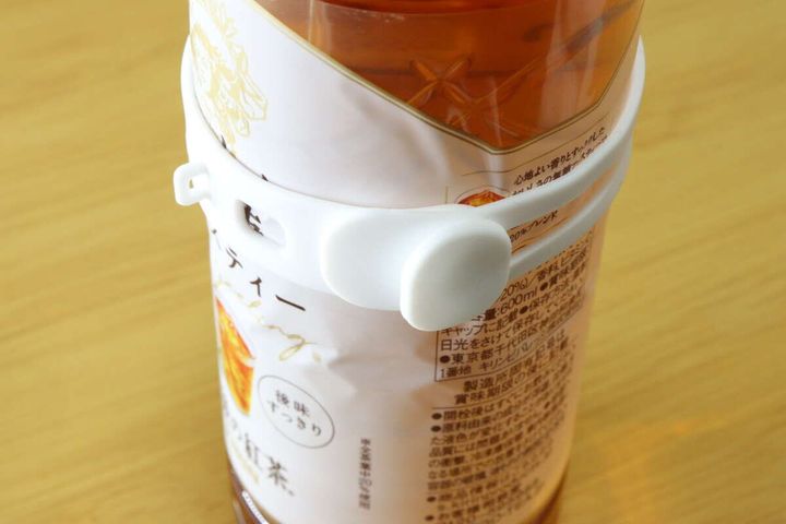 ドリンクボトル用ストラップホルダー 装着