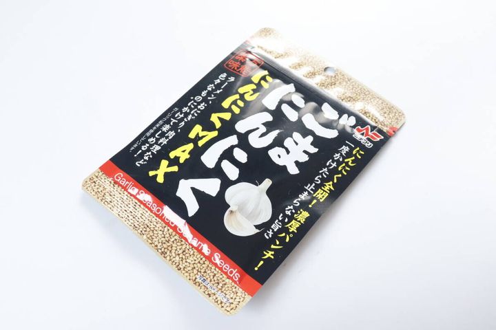 ごまにんにく にんにくMAX パッケージ別アングル