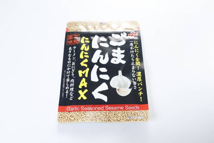 ごまにんにく にんにくMAX パッケージ