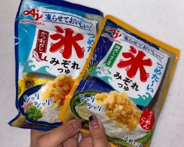 「氷みぞれつゆ」で夏の麺料理をワンランク上に！
