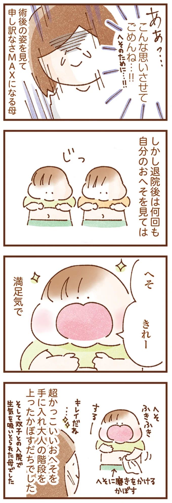 16247933.webp