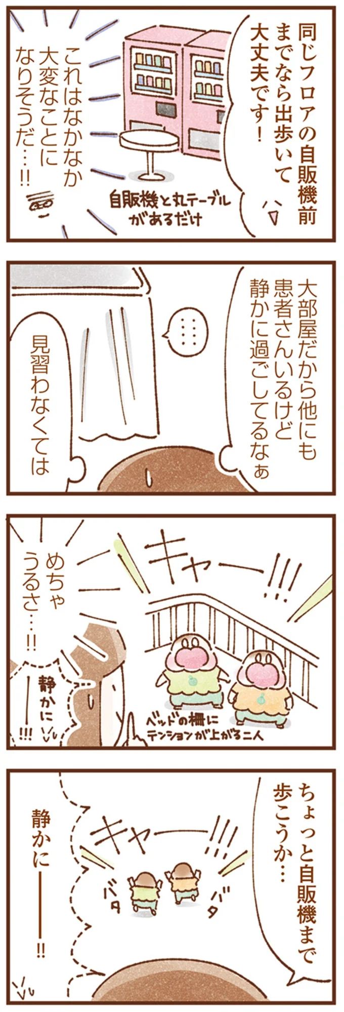 16247930.webp
