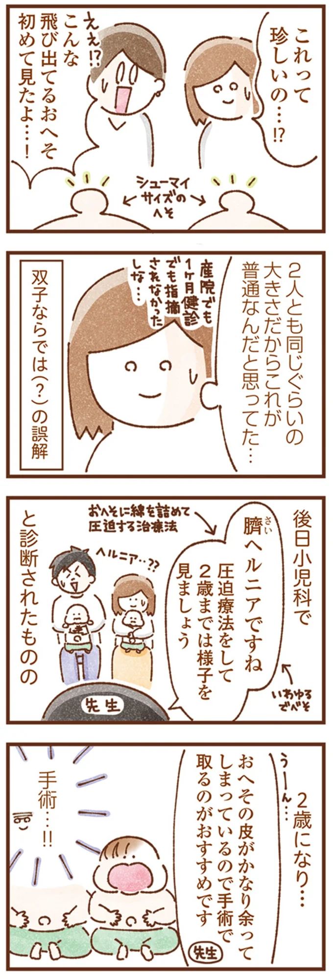 16247927.webp