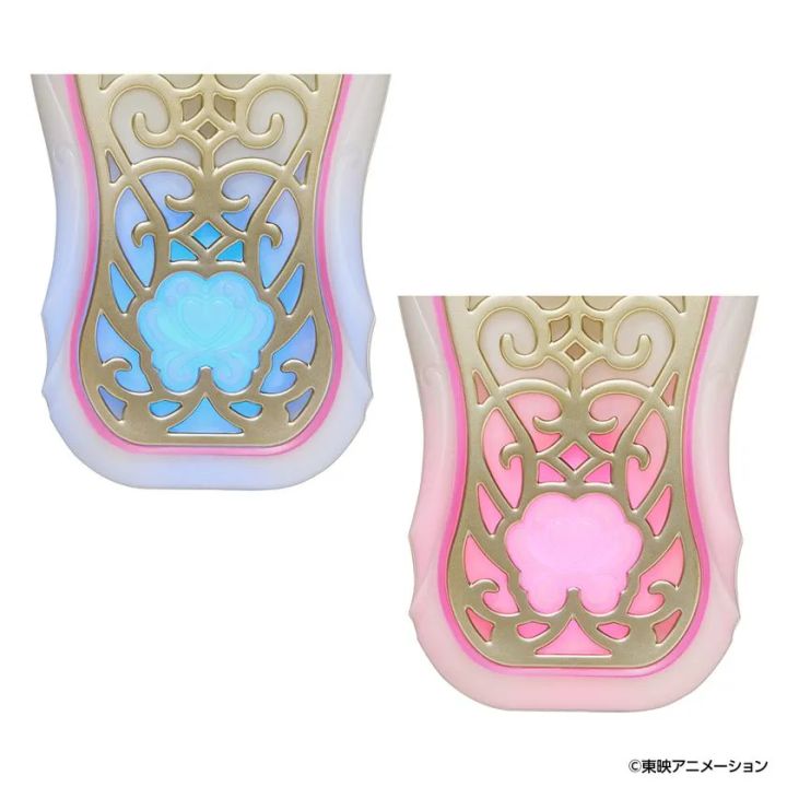 Pretty Memoriesハートキャッチプリキュア！ ココロパフューム(発光イメージ)