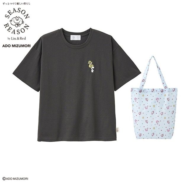 「レディース Tシャツ×エコBAG(SEASON REASON×水森亜土)」(1419円) カラー：ブラック