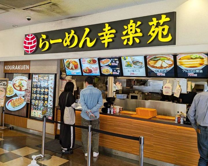 写真1