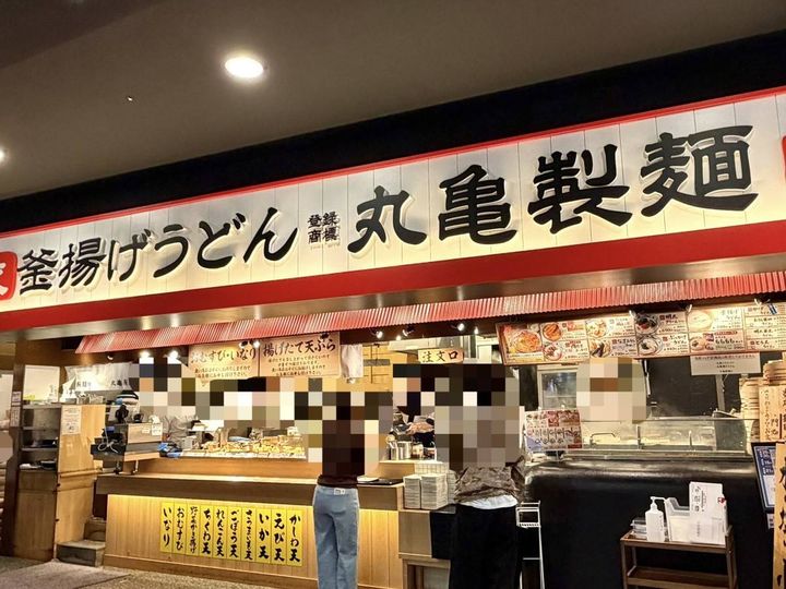 写真①