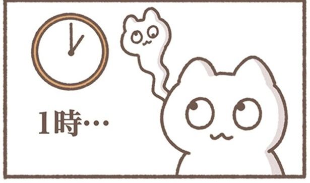 1時… （C）もずく／KADOKAWA