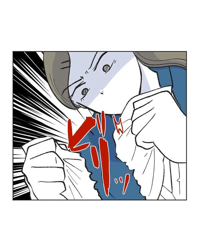 保護者にマウントする保育士／ミント