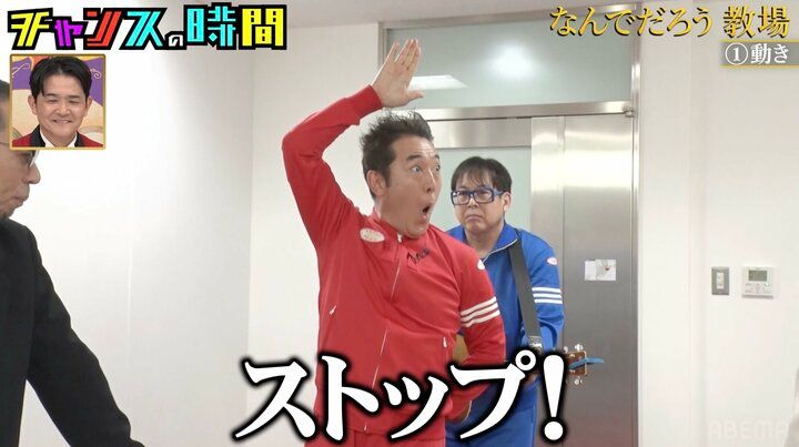 【写真・画像】「素晴らしい」「綺麗！」千鳥ノブ、今年56歳を迎える人気芸人の“キレッキレの動き”を絶賛 2枚目