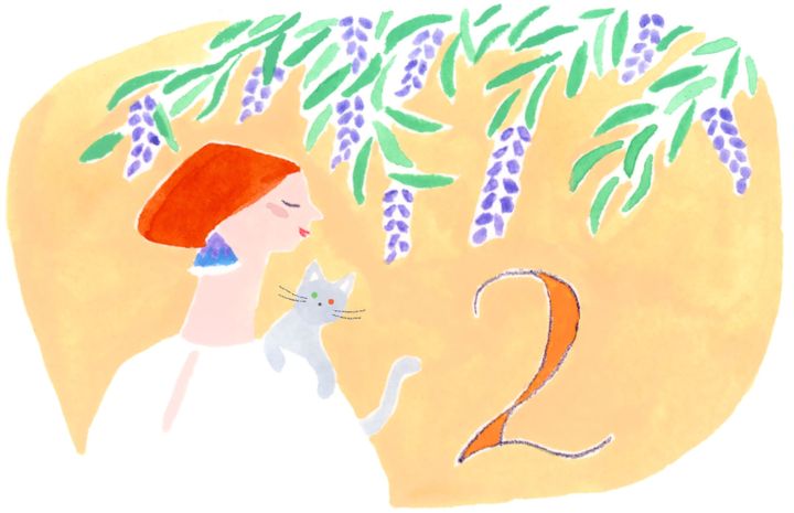 運命数「２」視点を変えることが幸運への第一歩。「ある」ものに目を向けて