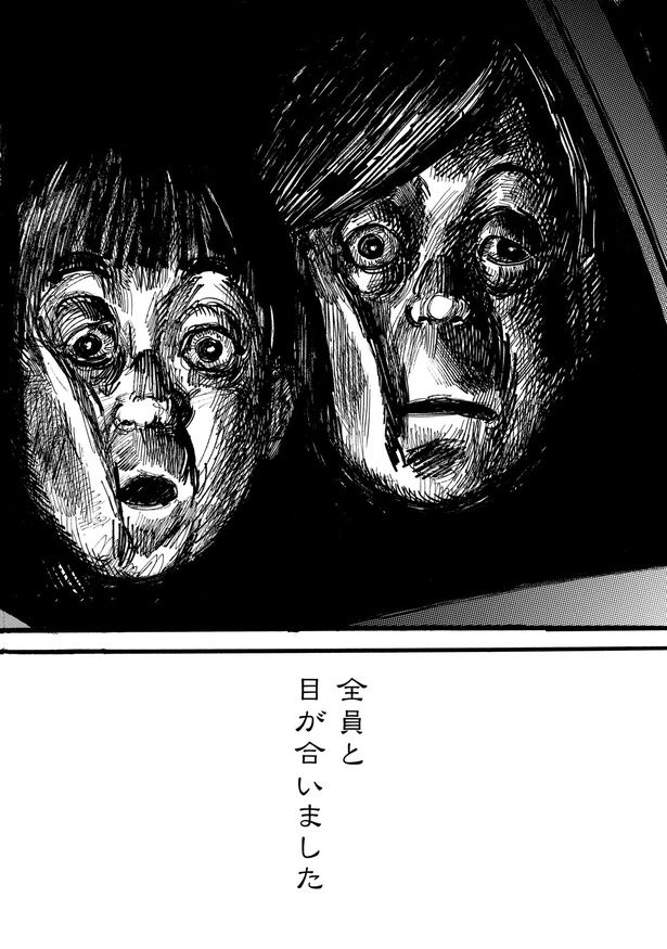 第1話「A」18 画像提供：(C)くるむあくむ(原作) ・にことがめ(作画)／KADOKAWA