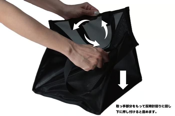  SotoLaboのPop up Mesh Container