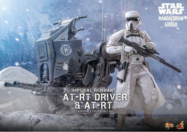 帝国側もしっかりとラインナップ！(「【ムービー・マスターピース】 『スター・ウォーズ／マンダロリアン・アンド・グローグー』1/6スケールフィギュア インペリアル・レムナント AT-RTドライバー＆AT-RT」) 2026年12月発売予定 価格：85,000円 発売・販売元：株式会社ホットトイズジャパン [c] & TM Lucasfilm Ltd.
