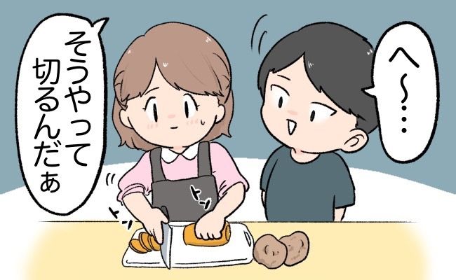 「へぇ…」余計なひと言すぎる！彼の家で料理をしていたら…彼の口からモヤッとな言葉が