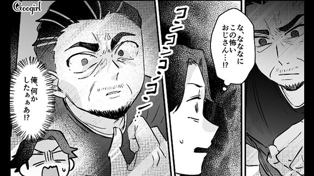 彼女を夜の山奥に「置き去り」にした彼氏の車を発見！ 彼女を救った強面おじさんが本気でお説教してくれた話