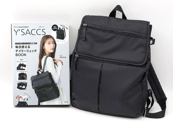 Y'SACCS40周年記念ムック本誌と特別付録のブラックデイリーリュック