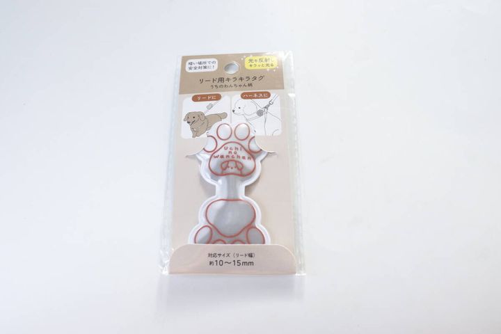 リード用キラキラタグうちのわんちゃん柄 パッケージ