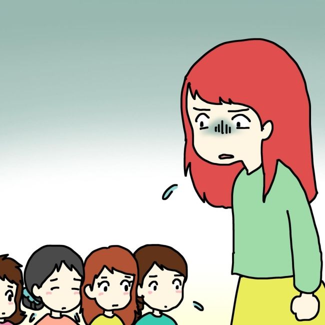 気づいてほしいだけなのに／あやこ