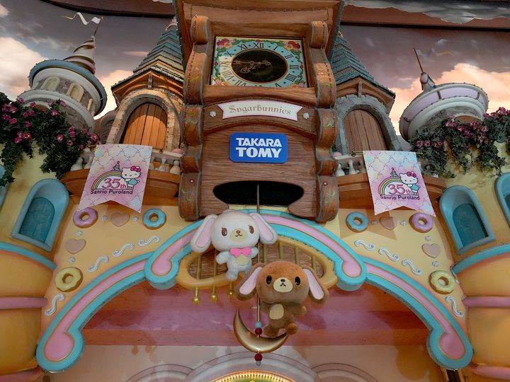 35周年！サンリオサンリオピューロランドの見どころをご紹介