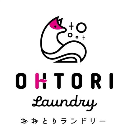 【東京都台東区】OKULABプロデュースのランドリー「OHTORI Laundry」がオープン！先着でプレゼントも