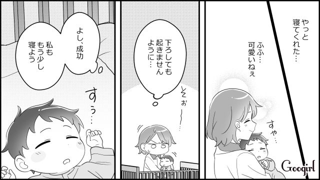 「せっかく子どもが寝たのに…」義母の早朝アポなし訪問にモヤモヤした話